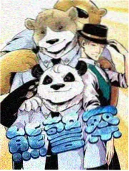 野生厨房